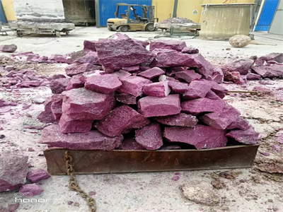 Pink fused aluminum oxide factory Knowledge -2-